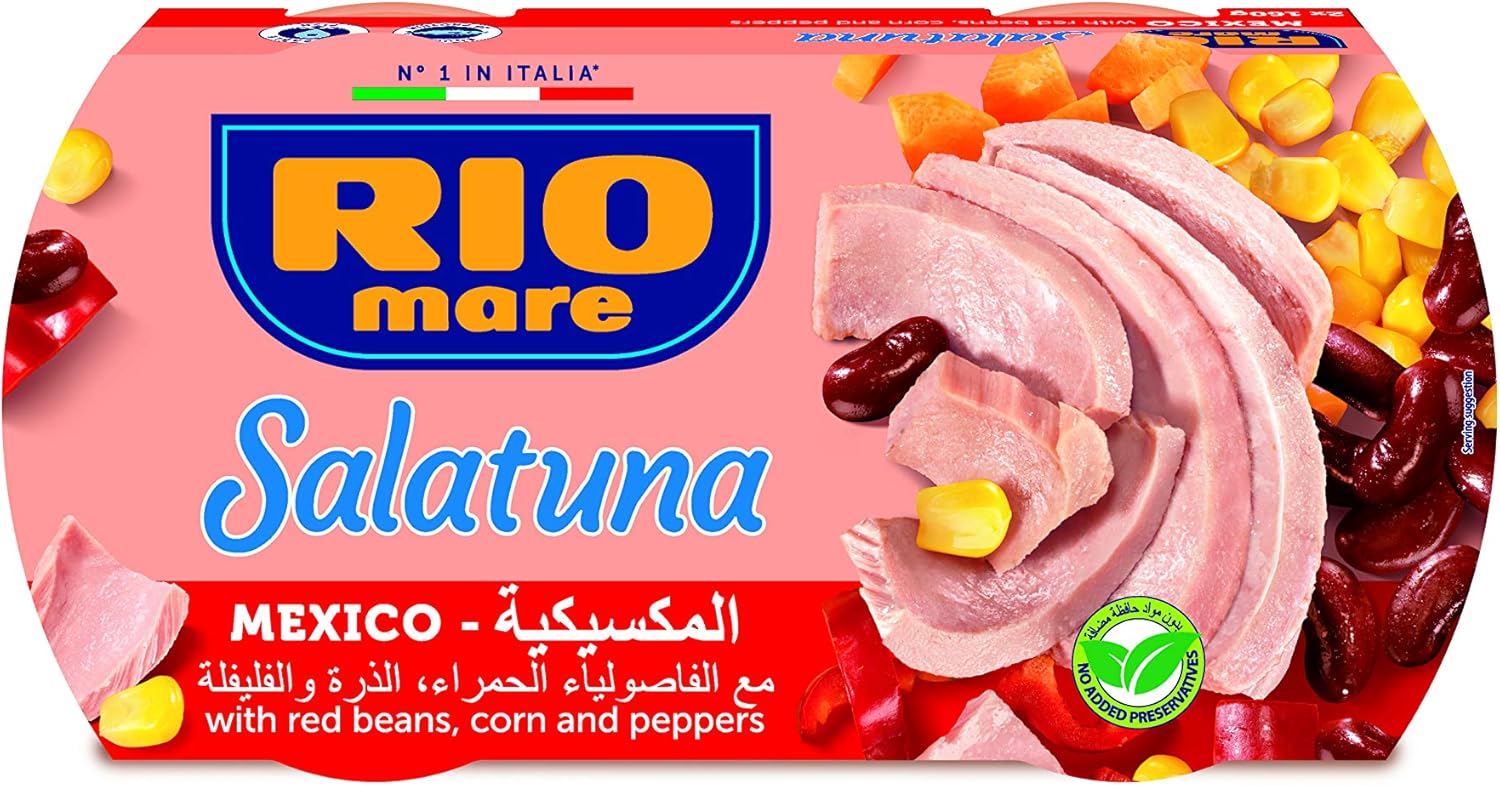 تونة مكسيكية ريوماري 2×160