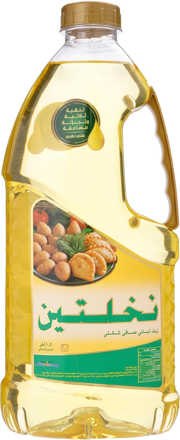 زيت نخلتين النباتي 1.5 لتر