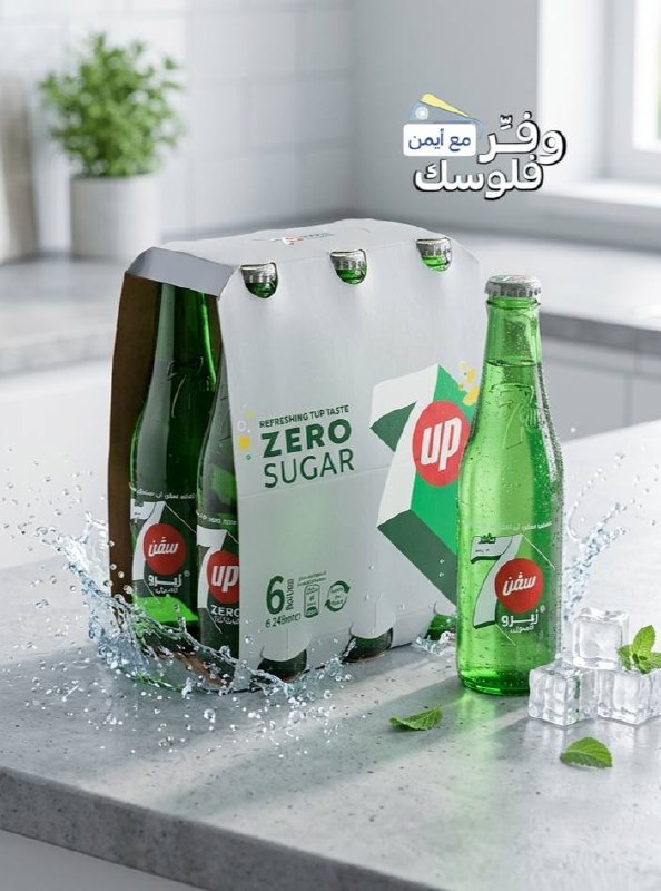 مشروب غازي زيرو سفن اب زجاج، 6 × 245 مل