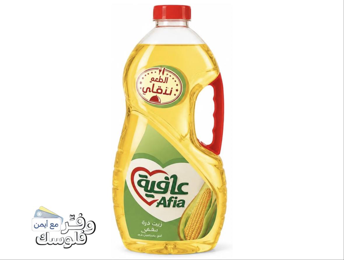 Afia corn oil 2.9 liters