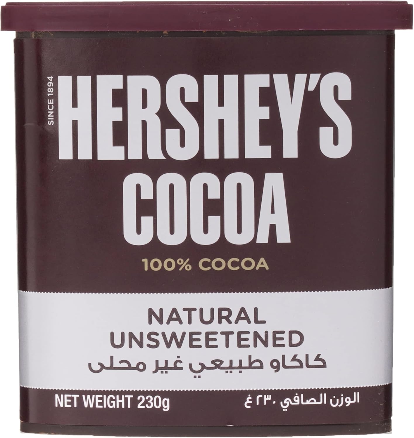 100% natural unsweetened cocoa powder from Hershey's 230 grams