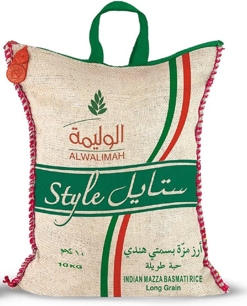 الوليمة ستايل 10 كجم