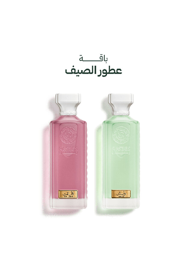 عطرين 160 مل كل عطر من رسيس